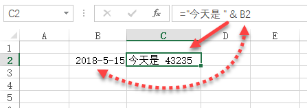 Excel 公式：数字按指定格式转换成文本 - 壹观办公网