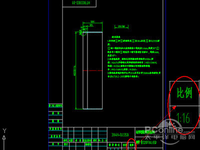 plt是什么格式？plt文件怎么打开？(图3)