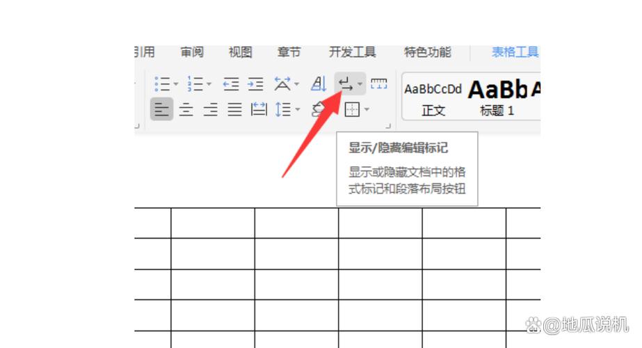 WPS安卓版终极指南：下载、功能与高效办公技巧 - 壹观办公网