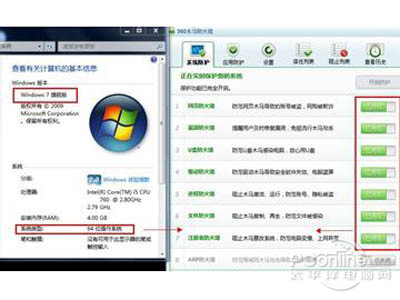 fsp文件怎么打开(图1)