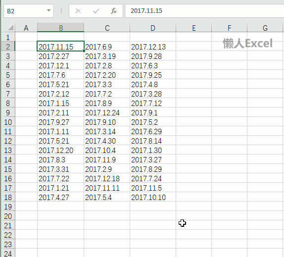 Excel 宏教程：录制宏基础(图11)