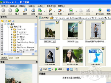 raw是什么意思？raw文件怎么打开 - 壹观办公网