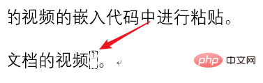 word如何将脚注编号改为①样式(图9)
