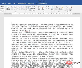 word如何去掉蓝色波浪线(图2)