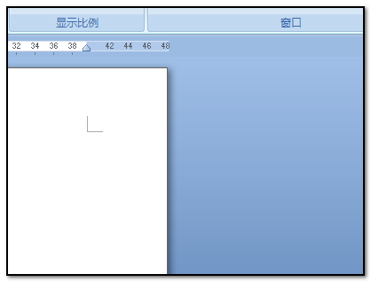 word页面整体偏左怎么调整(图3)