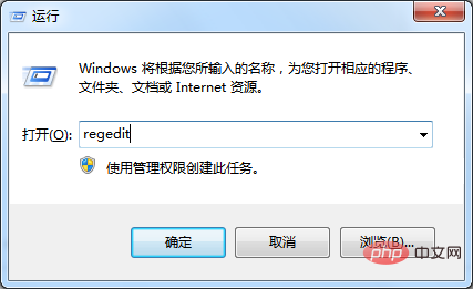 怎么解决word无法启动转换器mswrd632？(图3)