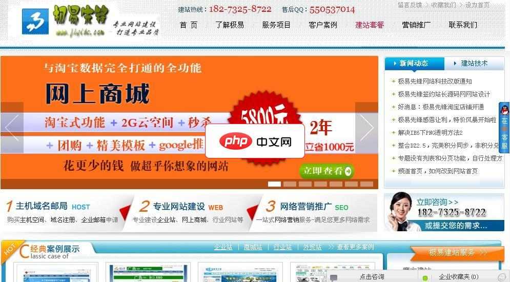 电脑上word怎么下载(图5)
