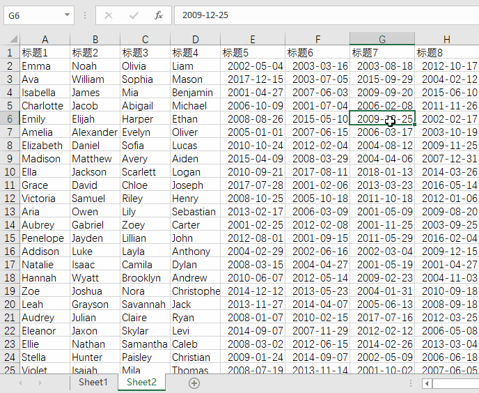 Excel 聚光灯效果设置教程（不使用 VBA）(图1)