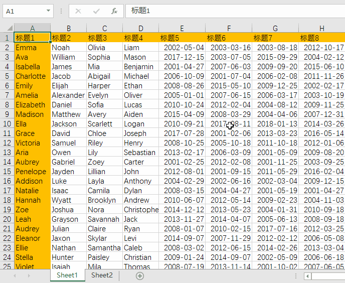 Excel 聚光灯效果设置教程（不使用 VBA） - 壹观办公网
