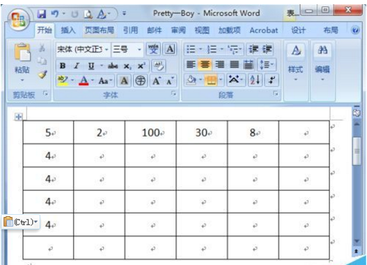 word文档中如何用函数求和(图2)