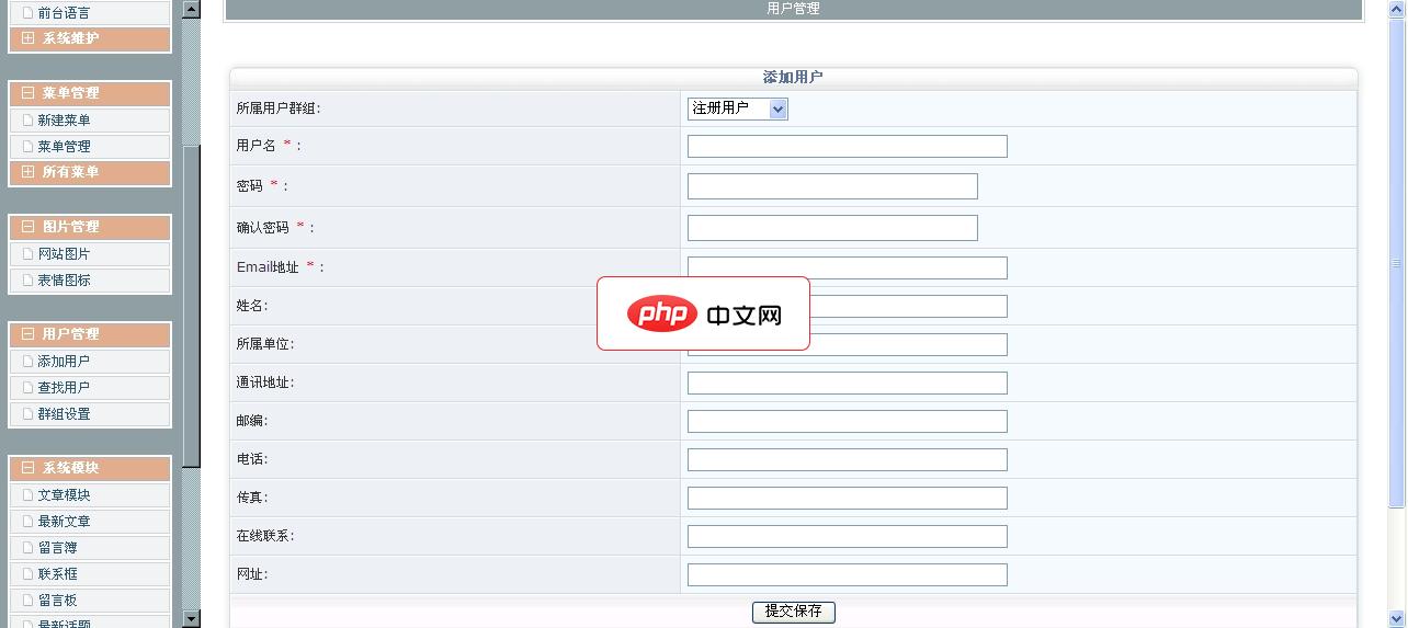 word中双页面如何变成单页面(图3)