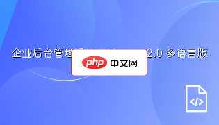 word文档中如何用函数求和(图4)