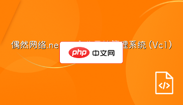 word文档中如何设置等宽两栏(图4)