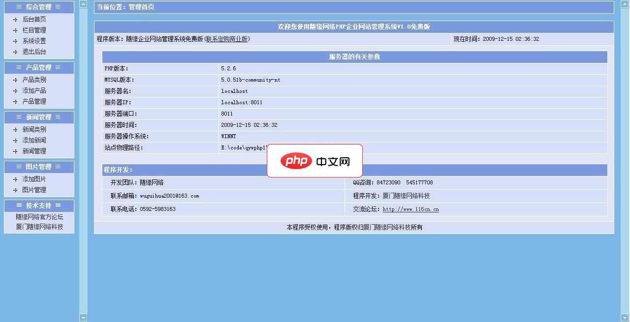 word小写变大写怎么做(图4)