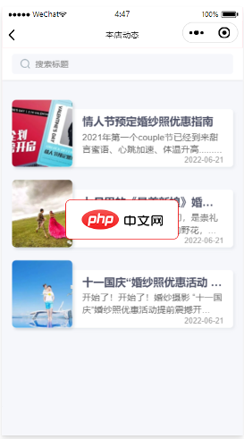 word2016独特样式在哪(图5)