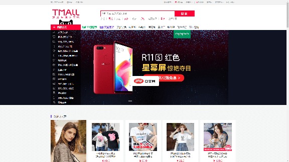 word怎么求平均数(图4)