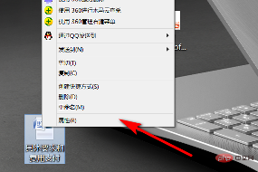 word2010文档的文件扩展名是什么(图3)