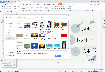 WPS分栏教程：从基础操作到高级排版技巧全解析 - 壹观办公网