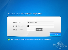 ds是什么意思 - 壹观办公网