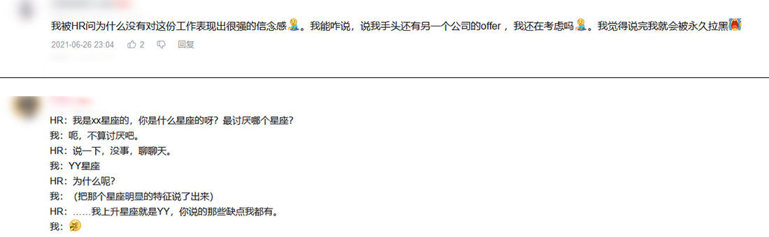 一份PPT图表：帮大家做好PPT，做好工作(图1)