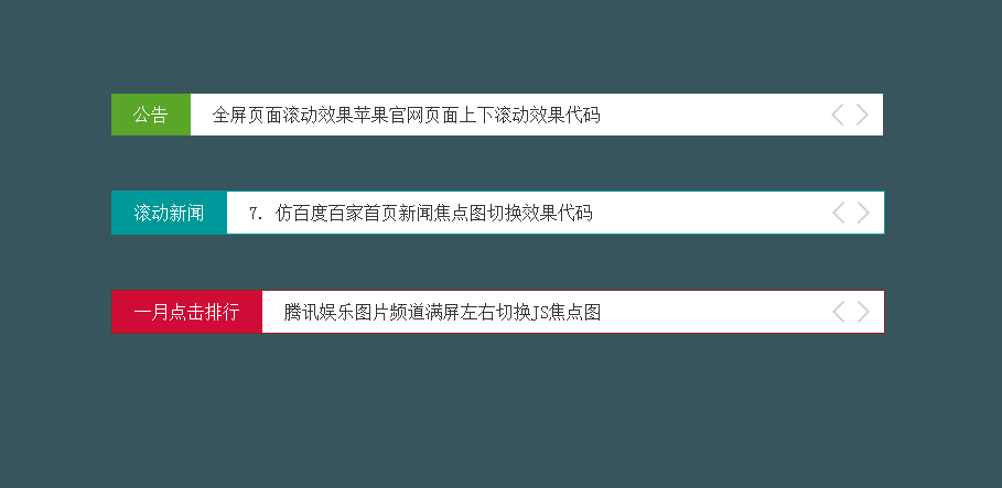 如何设置word等宽两栏(图6)