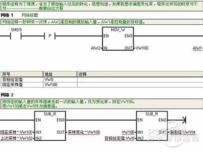 mwp文件怎么打开 - 壹观办公网
