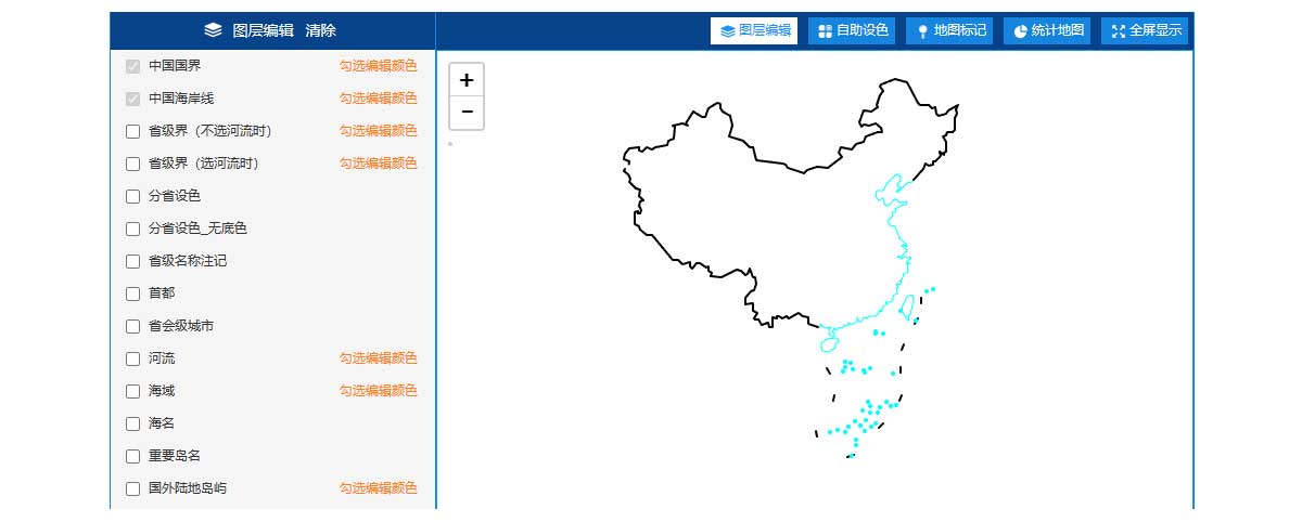 PPT工具推荐：地图素材在哪儿下载？(图3)