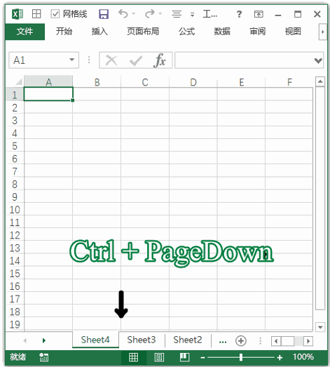 Excel 快捷键：移动到工作簿上/下一个工作表(图1)