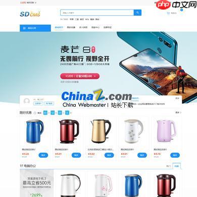 word中设置公文每页22行每行28个字符的方法(图6)