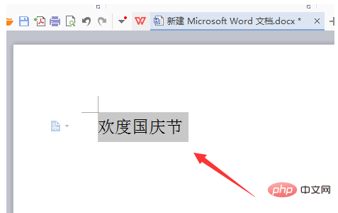 字符边框在哪里找(图3)