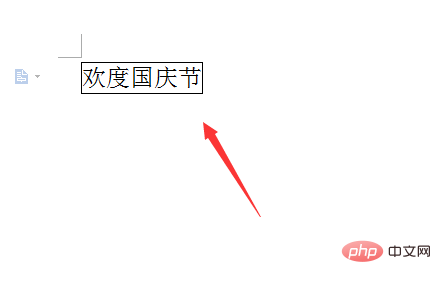字符边框在哪里找(图8)