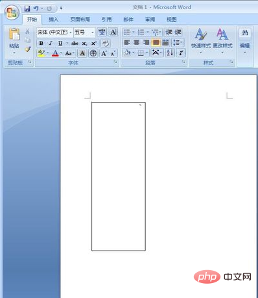 文件盒标签怎么做(图3)