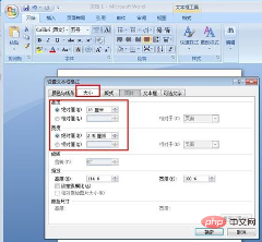 文件盒标签怎么做(图6)