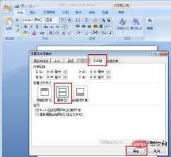 文件盒标签怎么做(图7)
