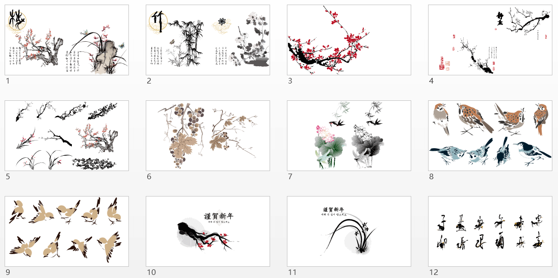 PPT素材|一招搞定中国风PPT：水墨素材(可着色)(图2)