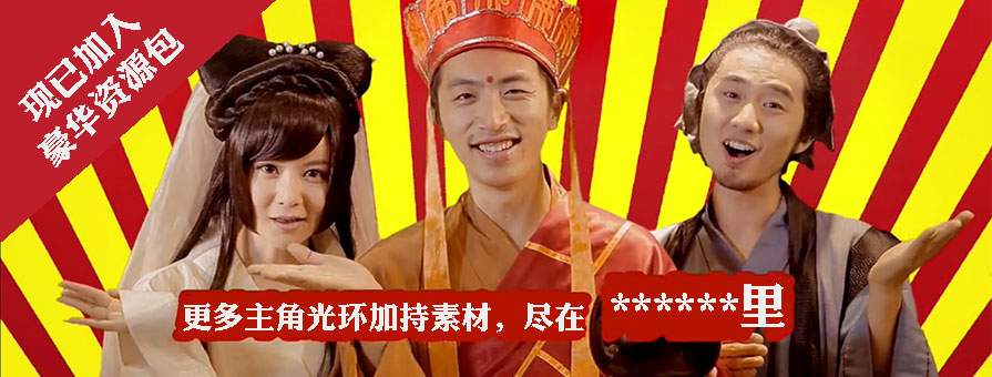 PPT素材|商务PPT图标：自带主角光环加持 - 壹观办公网