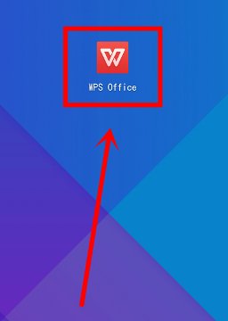 WPS历史版本下载全攻略：寻找与安装经典WPS Office(图1)