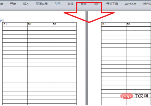 表格第二页怎么加表头(图7)