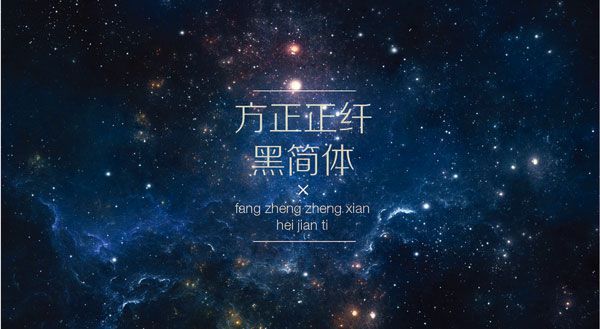 PPT教程|大神呕心之作：PPT图文排版心得(一)(图10)