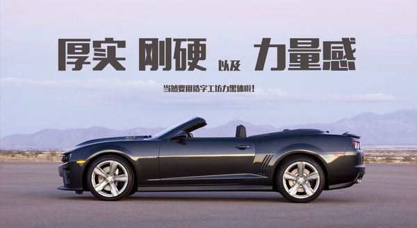 PPT教程|大神呕心之作：PPT图文排版心得(二)(图23)