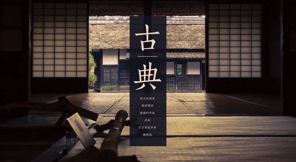 PPT教程|大神呕心之作：PPT图文排版心得(一)(图13)