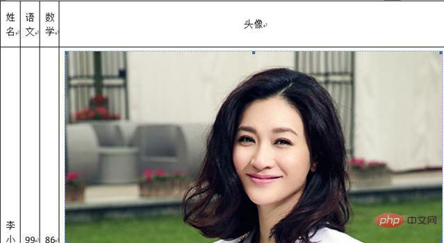 表格怎么排版(图8)