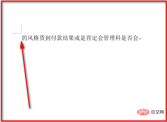 为文档建立自动编号的三级标题(图5)