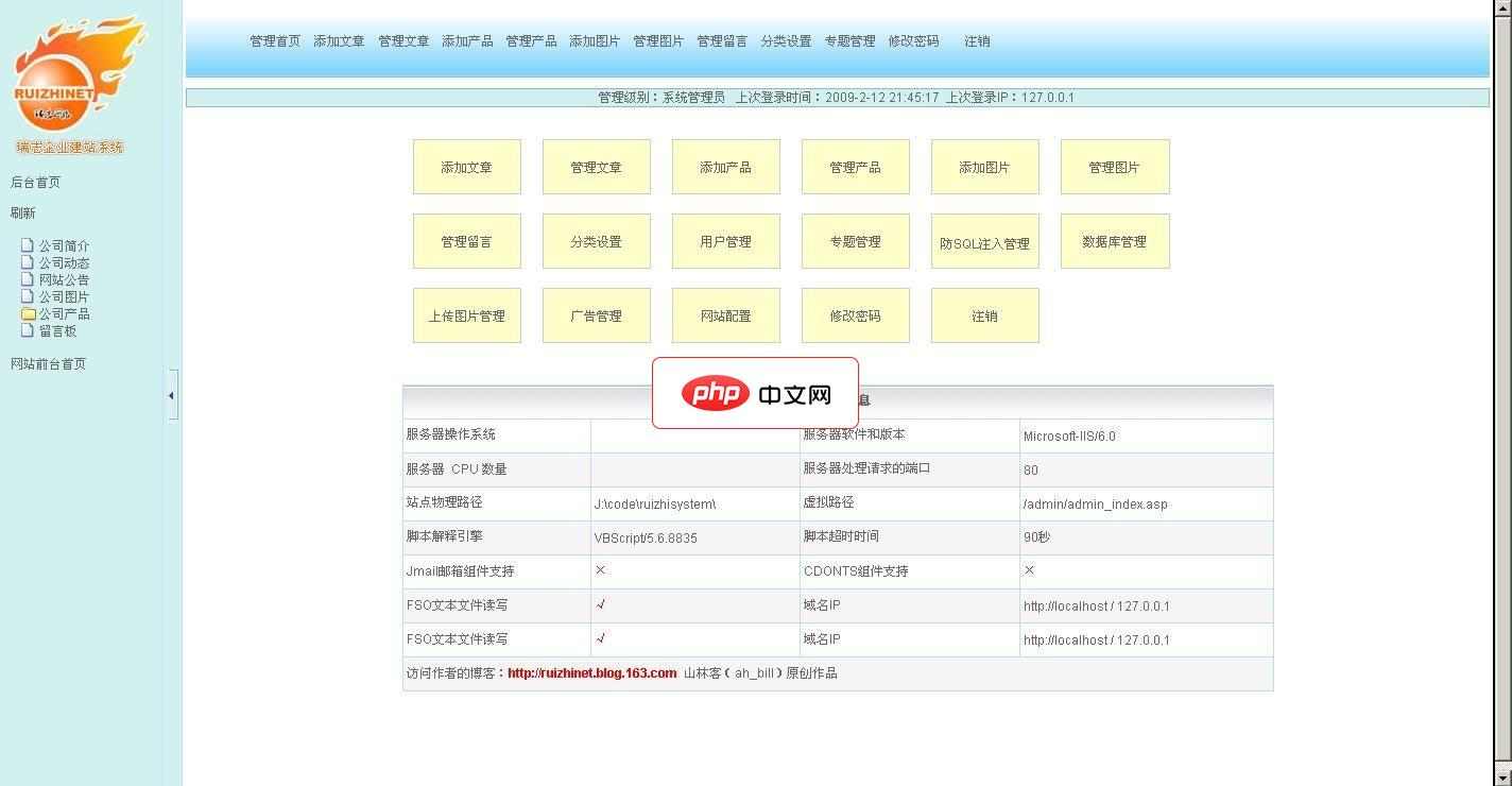 为文档建立自动编号的三级标题(图4)