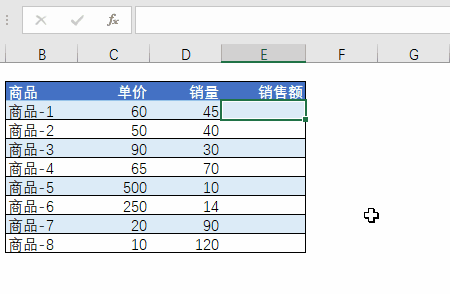 Excel 在多个单元格同时输入公式 - 壹观办公网