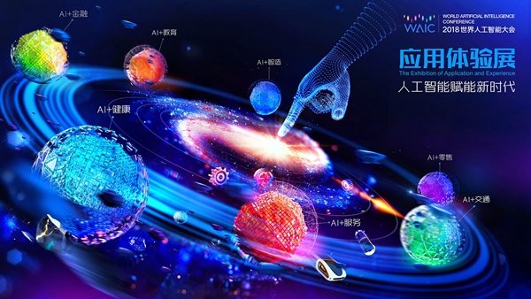 WPS 2025 抢鲜版全解析：AI 驱动的未来办公新纪元 - 壹观办公网