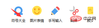 圈九怎么打(图3)