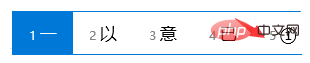 圈九怎么打(图9)