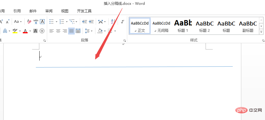 word分隔线在哪里设置(图5)