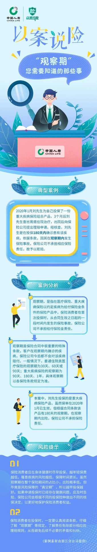 WPS绿色版深度解析：你需要知道的一切 - 壹观办公网